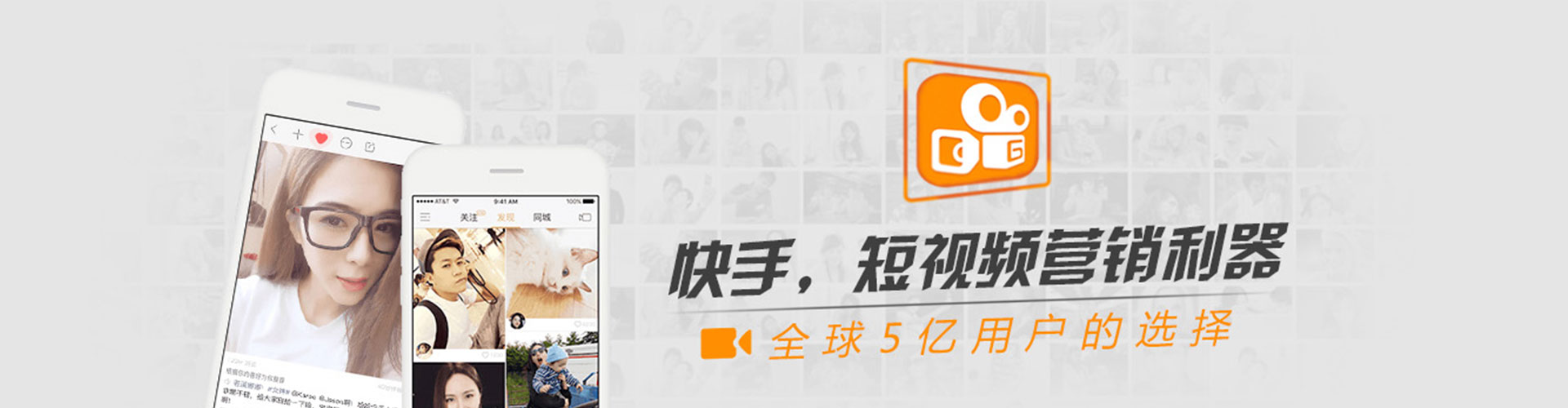 七堵微信信息流